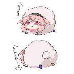 This is a pixiv picture whose title is めめめもみもみぬいぐるみ.