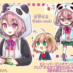 This is a pixiv picture whose title is Vらくがきまとめ.
