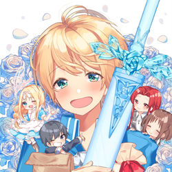 This is a pixiv picture whose title is ユージオ生誕祭2019.