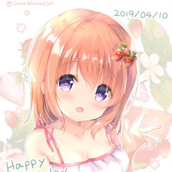 This is a pixiv picture whose title is ココアちゃん誕生日おめでとう.