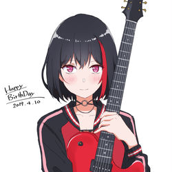 This is a pixiv picture whose title is Happy Birthday Ran.