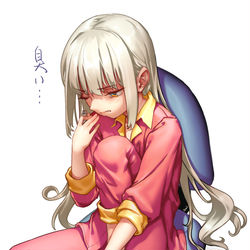 This is a pixiv picture whose title is 神楽めあ 19.4.9 生放送.