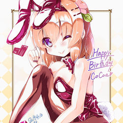 This is a pixiv picture whose title is ココアちゃん.