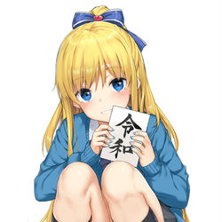 This is a pixiv picture whose title is 単行本の表紙の子.