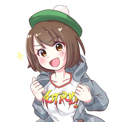 This is a pixiv picture whose title is ポケモン剣盾 Scottish Trainer!.