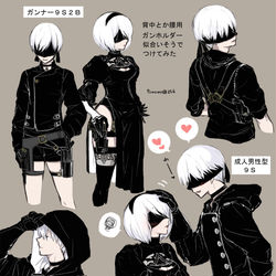 This is a pixiv picture whose title is ９Ｓ２Ｂログ４.