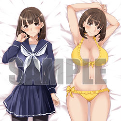This is a pixiv picture whose title is 寧々さんEVERY抱き枕.