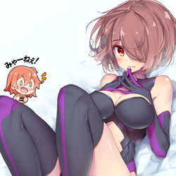 This is a pixiv picture whose title is 星野みやこ X マシュ.