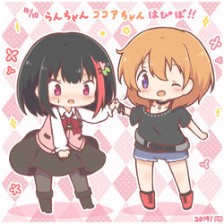 This is a pixiv picture whose title is ここらんはぴば！！.