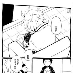 This is a pixiv picture whose title is 迅誕2017～2019.