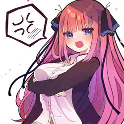 This is a pixiv picture whose title is にのちゃん💜💜💜.