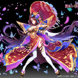 This is a pixiv picture whose title is [仕事絵] 濃姫.