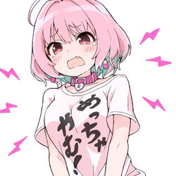 This is a pixiv picture whose title is アイマスまとめ8.