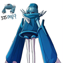 This is a pixiv picture whose title is 375.メタング.
