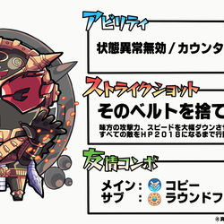 This is a pixiv picture whose title is オーマジオウくん.