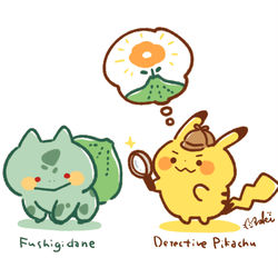 This is a pixiv picture whose title is フシギダネ&名探偵ピカチュウ.