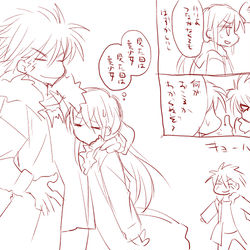 This is a pixiv picture whose title is 《転スラ》今日の落書き.