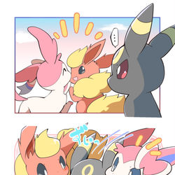 This is a pixiv picture whose title is 間に混ざりたいブラッキー.