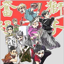 This is a pixiv picture whose title is HQ!!ツイッタログ15.