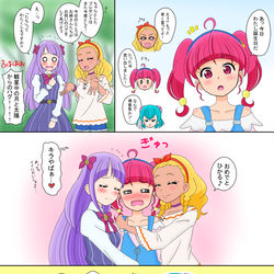 This is a pixiv picture whose title is ひかるちゃんキラやバースデー！.
