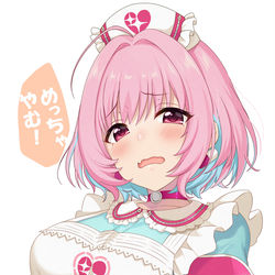 This is a pixiv picture whose title is ザコメンタルりあむ.