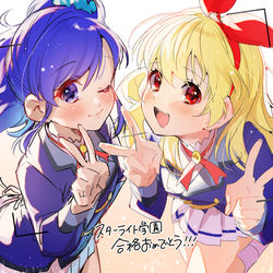 This is a pixiv picture whose title is アイカツ！再放送記念.