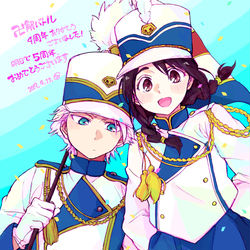 This is a pixiv picture whose title is 2019.4.13..