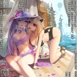 This is a pixiv picture whose title is 嫦娥造反记138.