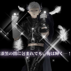 This is a pixiv picture whose title is 【PFLS】A-zazel【アイテム】.