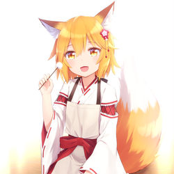 This is a pixiv picture whose title is 「毎日お疲れ様なのじゃ」.