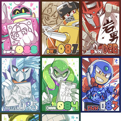 This is a pixiv picture whose title is 【腐向け】岩男まとめ3.
