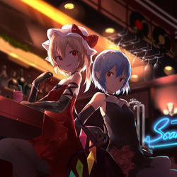 This is a pixiv picture whose title is レミフラ.