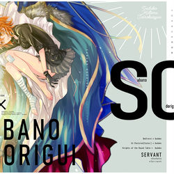 This is a pixiv picture whose title is 【オンデマ通販再開】5/3 スパコミ新刊再録サンプル.