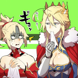 This is a pixiv picture whose title is キ〇ワイプ.