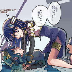 This is a pixiv picture whose title is マギレコついろぐ６.