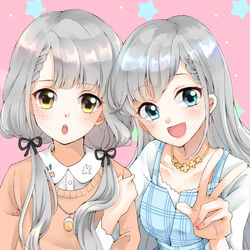 This is a pixiv picture whose title is 久川姉妹.