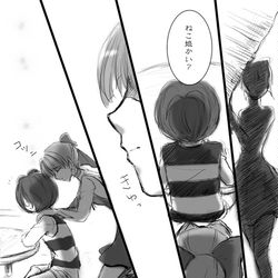 This is a pixiv picture whose title is 51話にて　想い.