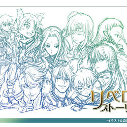This is a pixiv picture whose title is リベロアストーリア イラスト＆設定集.