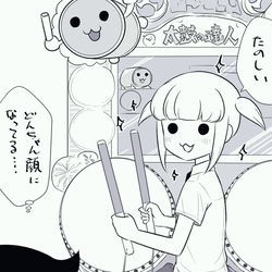 This is a pixiv picture whose title is 似てる.