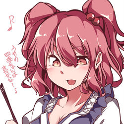 This is a pixiv picture whose title is ワンドロ小町.