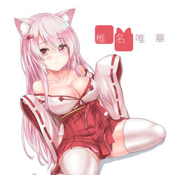 This is a pixiv picture whose title is ねこみこしぃしぃ.