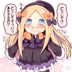 This is a pixiv picture whose title is 「アビーちゃんのパンケーキ食べちゃった」.