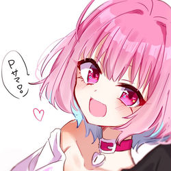 This is a pixiv picture whose title is りあむ.