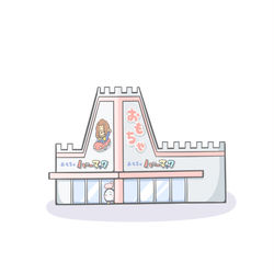 This is a pixiv picture whose title is ハローマックでブロッケンGを買うメジェド様.