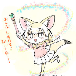 This is a pixiv picture whose title is フェネック.