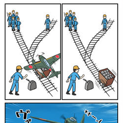 This is a pixiv picture whose title is トロッコ問題と日向師匠.