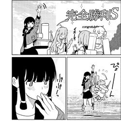 This is a pixiv picture whose title is 北上と球磨のハイタッチ.