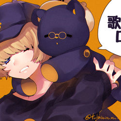 This is a pixiv picture whose title is うたいてろぐ２０.