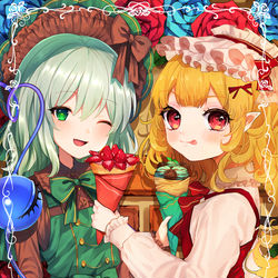 This is a pixiv picture whose title is 【例大祭16 新刊】.