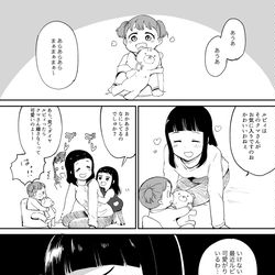 This is a pixiv picture whose title is サンシャインらくがきまとめ（ダイヤさん多め）.